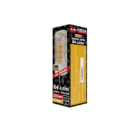 หลอด LED HI-TEK G4 3.5 วัตต์ WARMWHITE_1