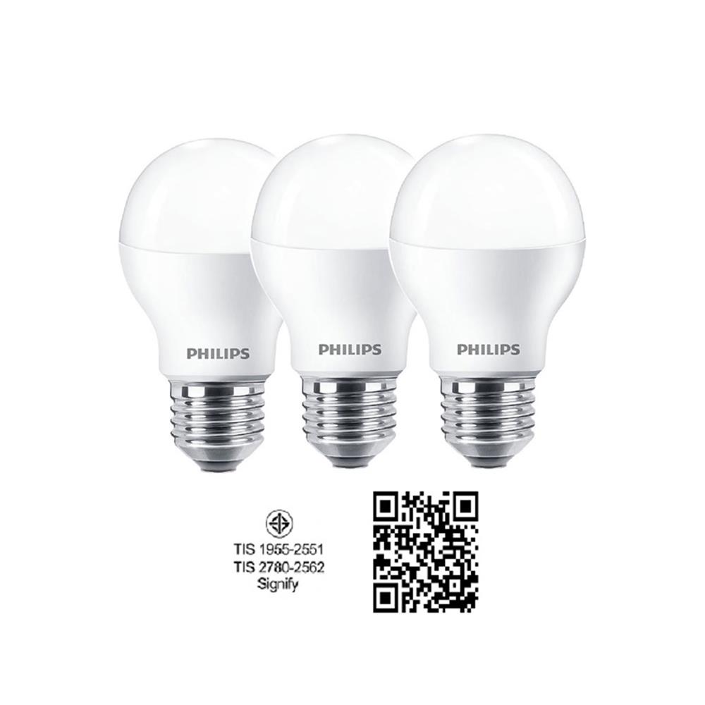 หลอด LED PHILIPS ESSENTIAL 11 วัตต์ DAYLIGHT E27 แพ็ก 3 ชิ้น