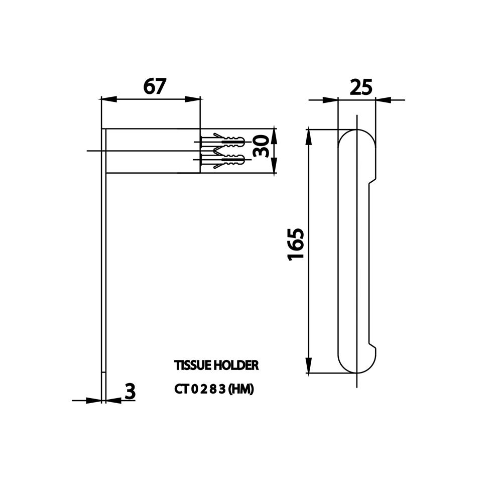 ที่ใส่กระดาษชำระ COTTO CT0283(HM) สีโครม