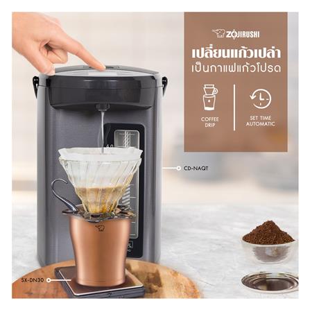 กระติกน้ำร้อนไมโคร ZOJIRUSHI CD-NAQ40T-BM 4 ลิตร สีดำ_4