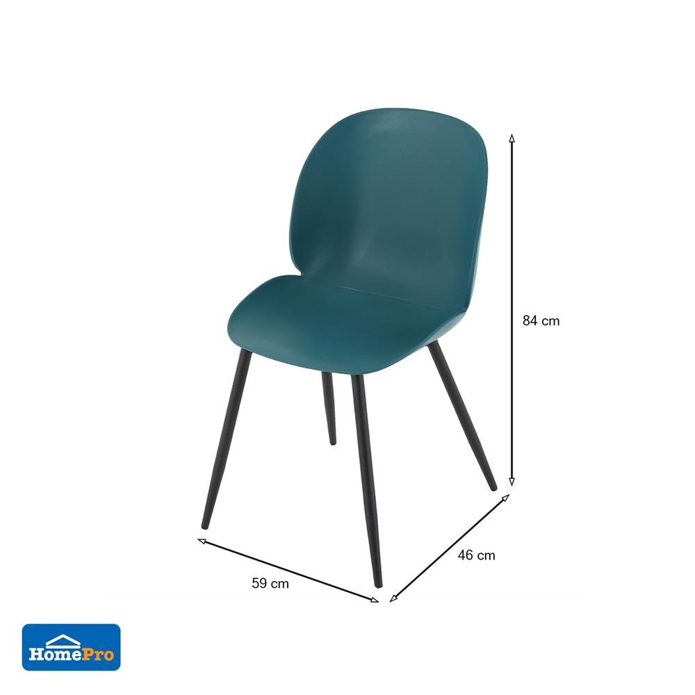 เก้าอี้ FURDINI DANKE สีน้ำเงิน