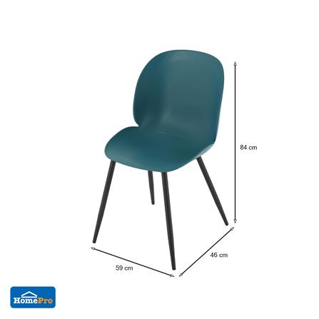 เก้าอี้ FURDINI DANKE สีน้ำเงิน_6