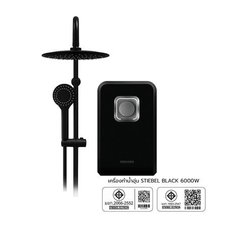 เครื่องทำน้ำอุ่น STIEBEL BLACK 6000 วัตต์ สีดำ_6