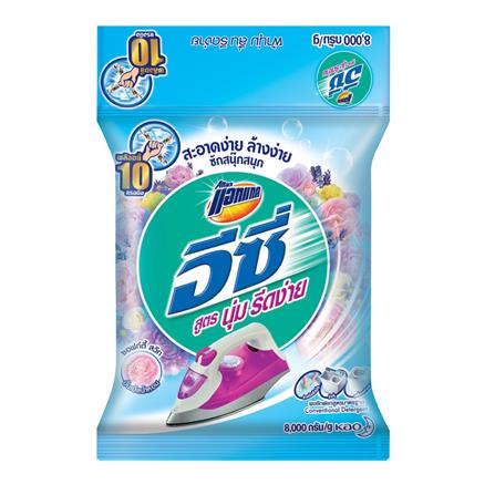 ผงซักฟอก ATTACK EASY 8,000g SOFTY SWEET_0