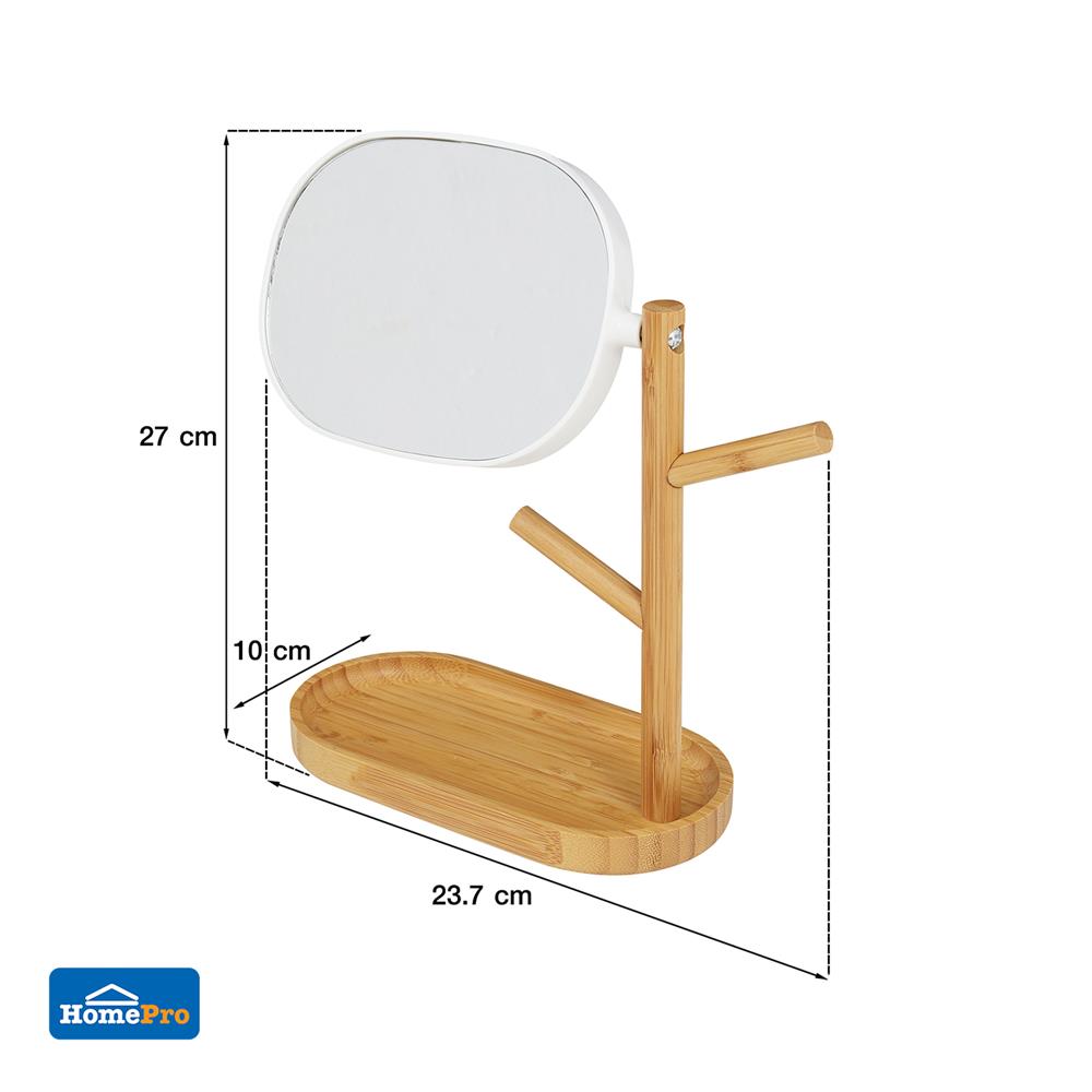 อุปกรณ์จัดเก็บ JEWELRY STACKO MOKU 23.7x10x27 ซม. สีขาว