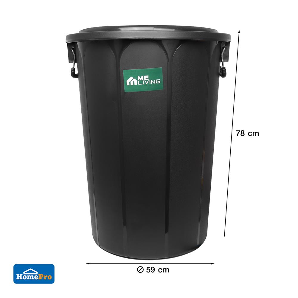 ถังน้ำกลมพร้อมฝา ME LIVING 150 ลิตร สีดำ