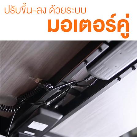 โต๊ะทำงานปรับระดับ ERGOTREND SIT 2 STAND Gen2A 180 ซม. สีดำ_2