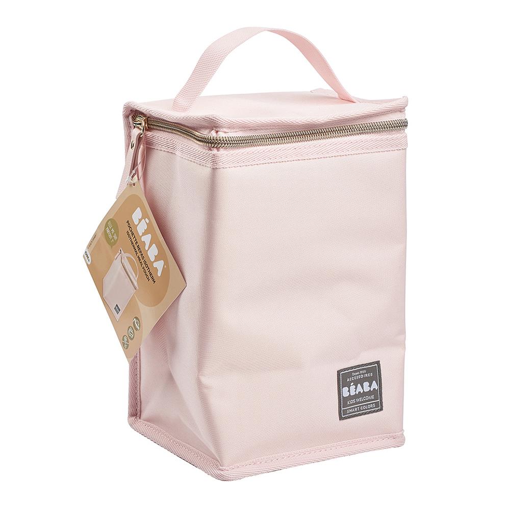 กระเป๋าเก็บอุณหภูมิ BEABA สีชมพู