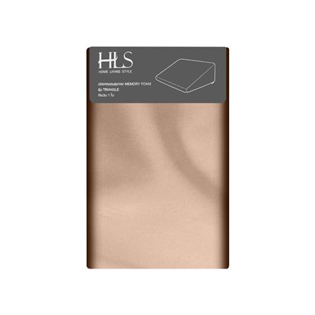 ปลอกหมอนหนุน HOME LIVING STYLE TRIANGLE สีน้ำตาล_4