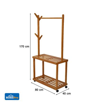 ราวแขวนผ้าไม้พร้อมชั้นวางของ2ชั้น MEDIS PLIM_7