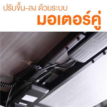 โต๊ะทำงานปรับระดับ ERGOTREND SIT 2 STAND Gen2A 150 ซม. สีขาว_2