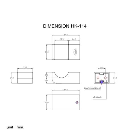 ขอแขวนผ้า HANG HK-114 สีโครเมียม_1