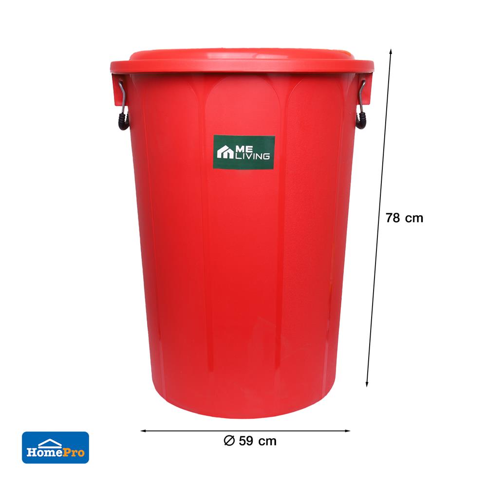 ถังน้ำพร้อมฝา PLIM 150 ลิตร สีแดง