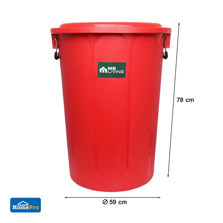 ถังน้ำพร้อมฝา PLIM 150 ลิตร สีแดง_4