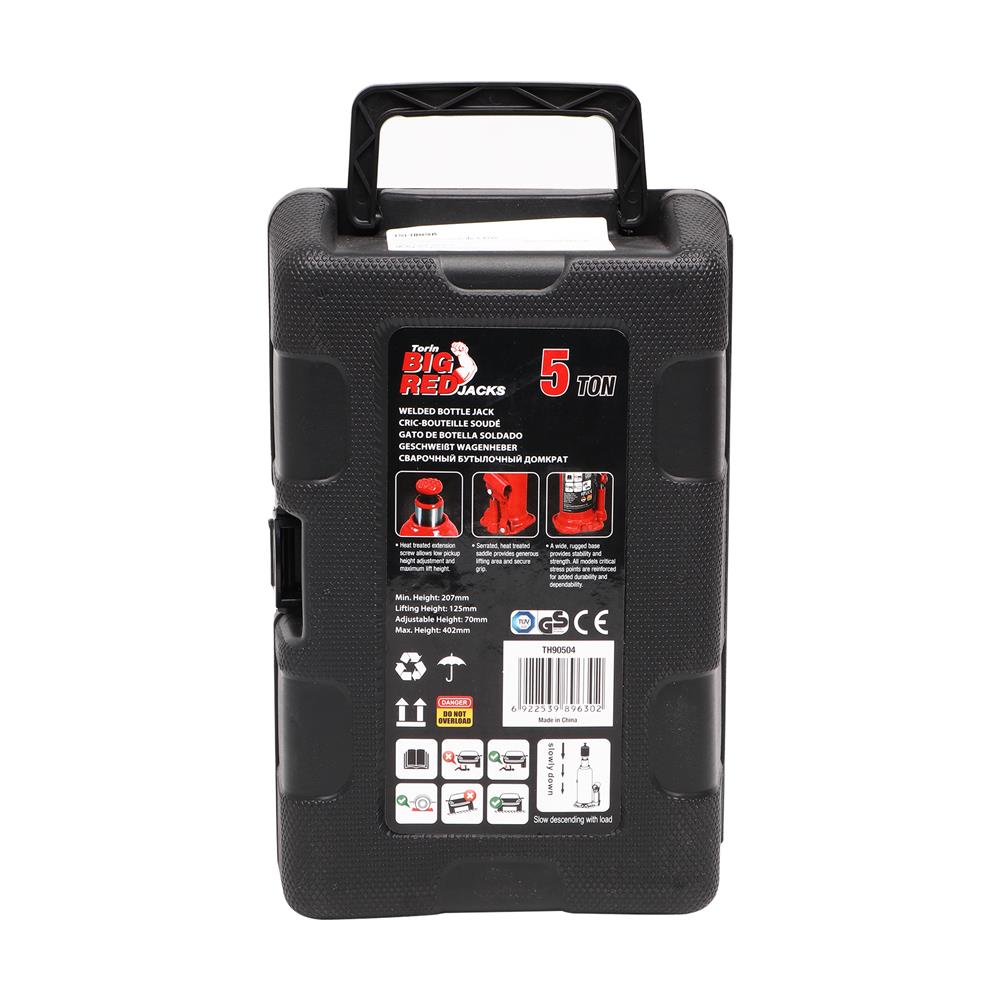 แม่แรงกระปุก MARATHON 5 ตัน