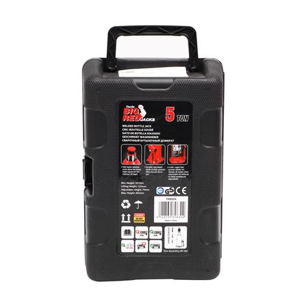 แม่แรงกระปุก MARATHON 5 ตัน_4