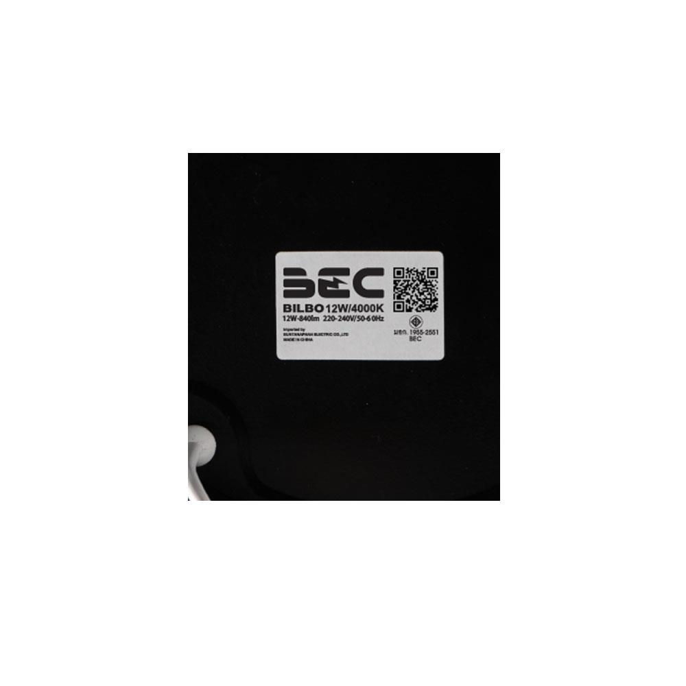 ดาวน์ไลท์ LED BEC BILBO 6 นิ้ว 12 วัตต์ COOL WHITE สีดำ