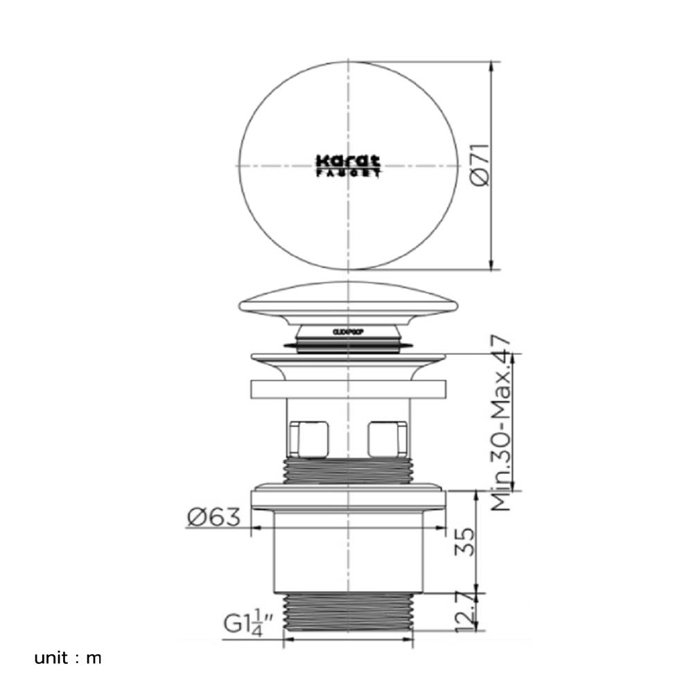 สะดืออ่างล้างหน้าแบบกด KARAT FAUCET KA-08-257-55
