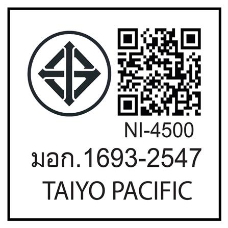 เครื่องทำน้ำอุ่น NEXSTER ICONIC 4500 วัตต์ สีดำ_3