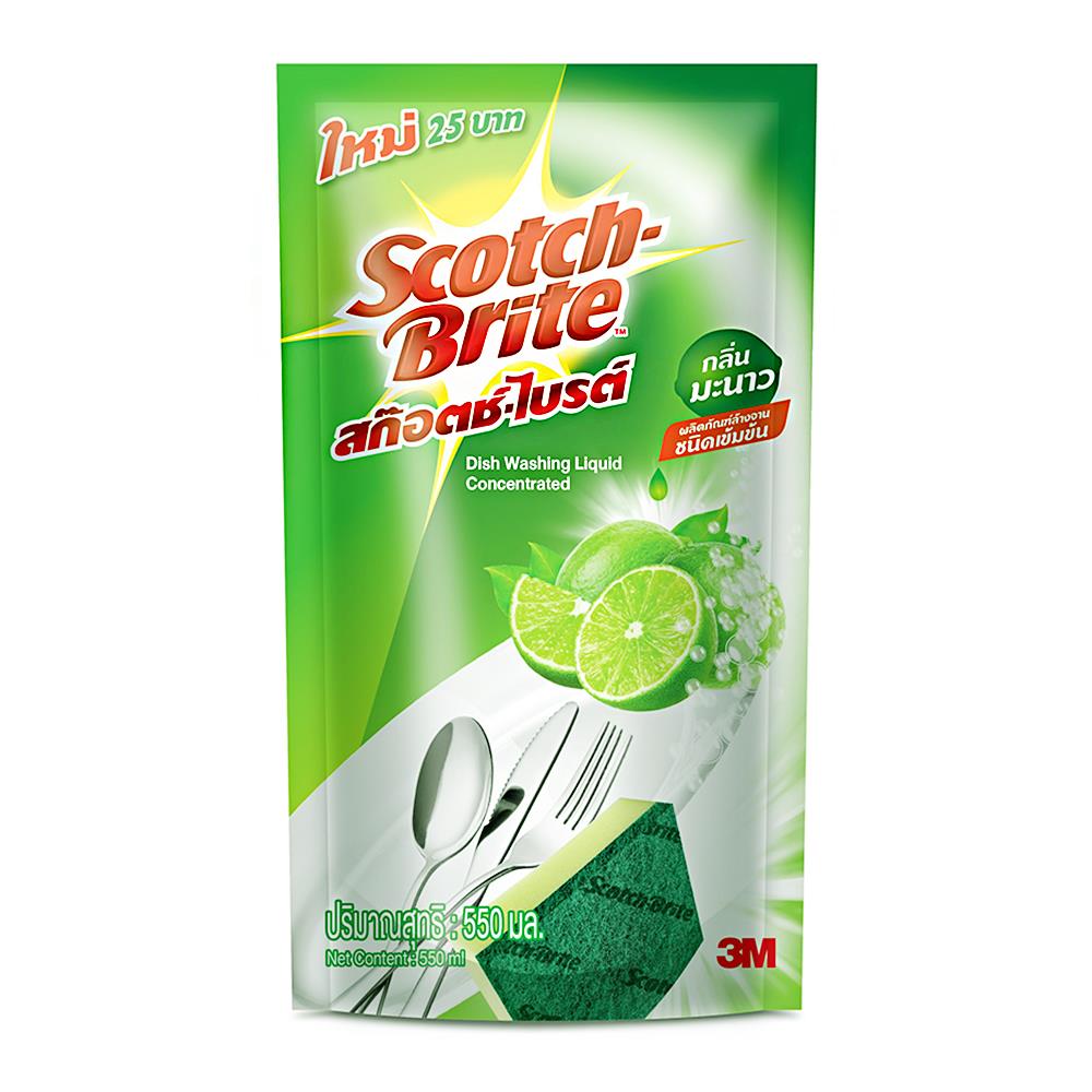 น้ำยาล้างจาน SCOTCH-BRITE 550ml