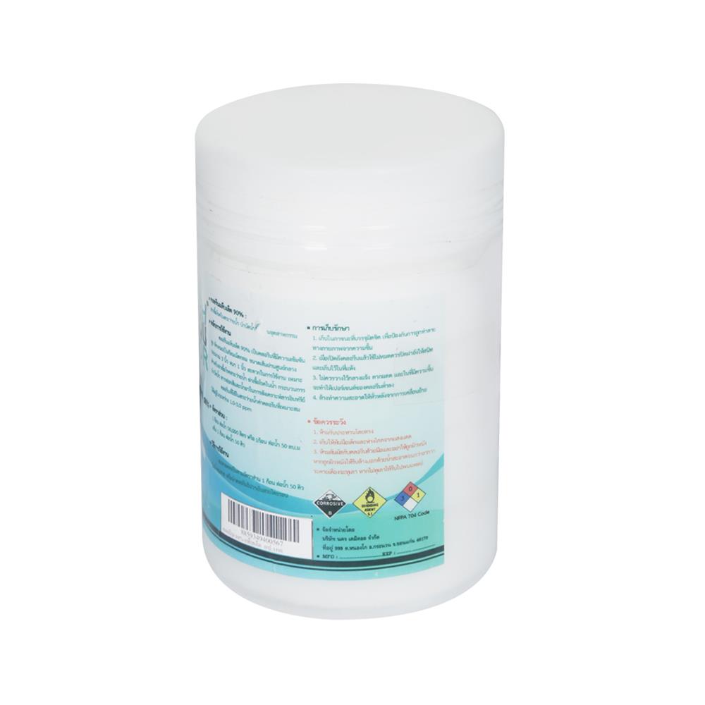 คลอรีนแท็บเล็ต 90 เปอร์เซ็นต์ HIGHQUCHLOR 1 กก.