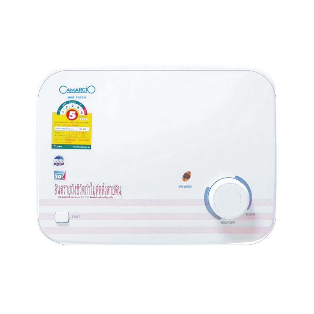 เครื่ิองทำน้ำร้อน CAMARCIO MNB 7,000 วัตต์ สีขาว/ชมพู