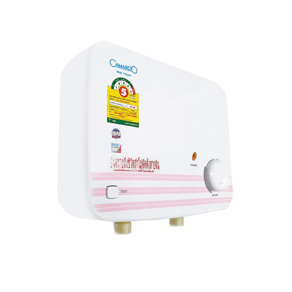 เครื่ิองทำน้ำร้อน CAMARCIO MNB 7,000 วัตต์ สีขาว/ชมพู