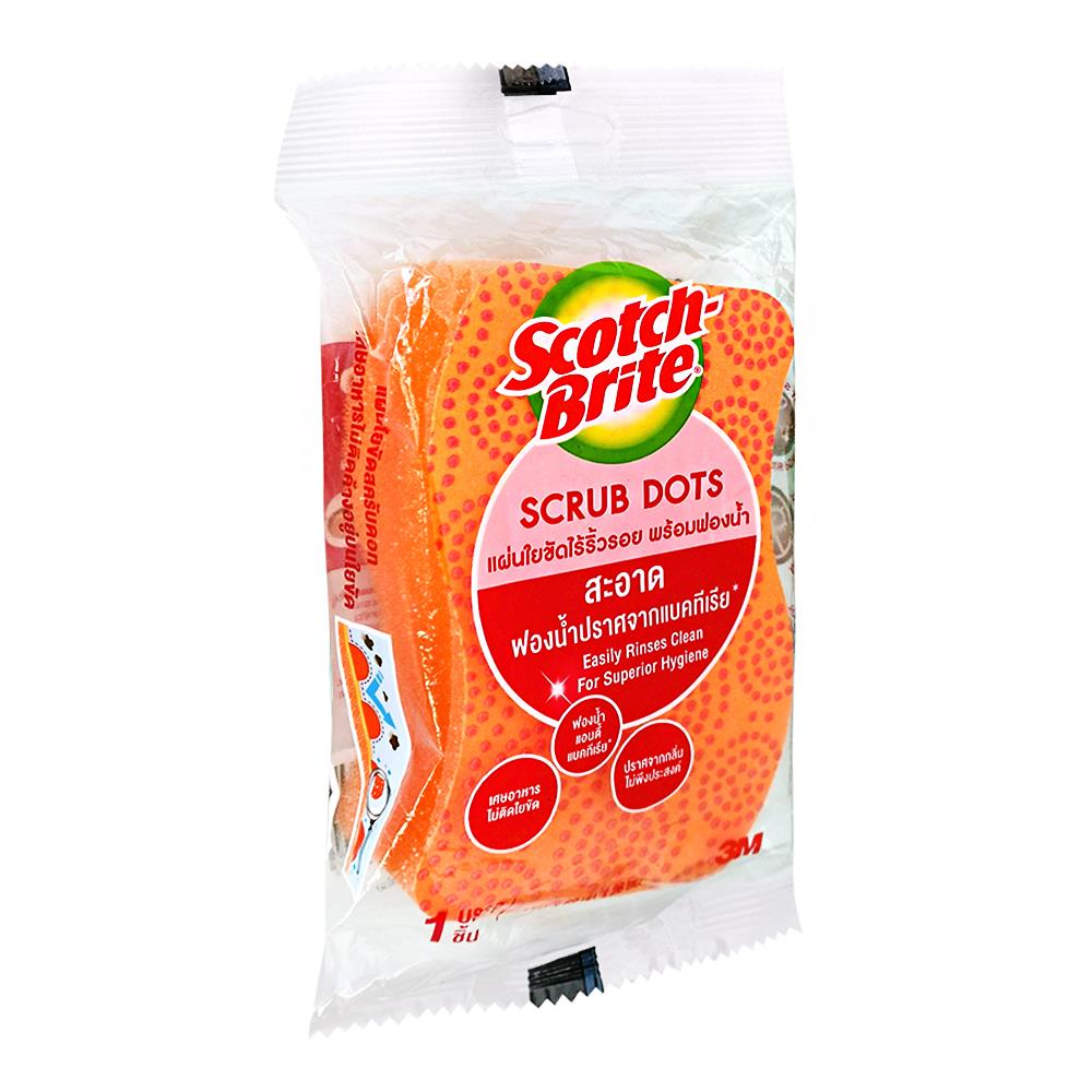ฟองน้ำพร้อมใยขัด SCOTCH-BRITE SCRUB DOTS 11.4x6.9 ซม. สีส้ม