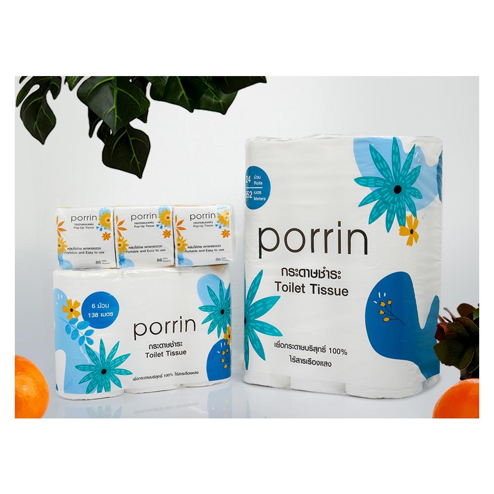 กระดาษชำระ PORRIN ROLL แพ็ค6