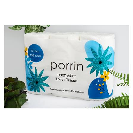 กระดาษชำระ PORRIN ROLL แพ็ค6_2