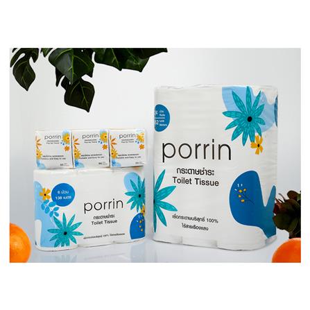 กระดาษชำระ PORRIN ROLL แพ็ค6_3
