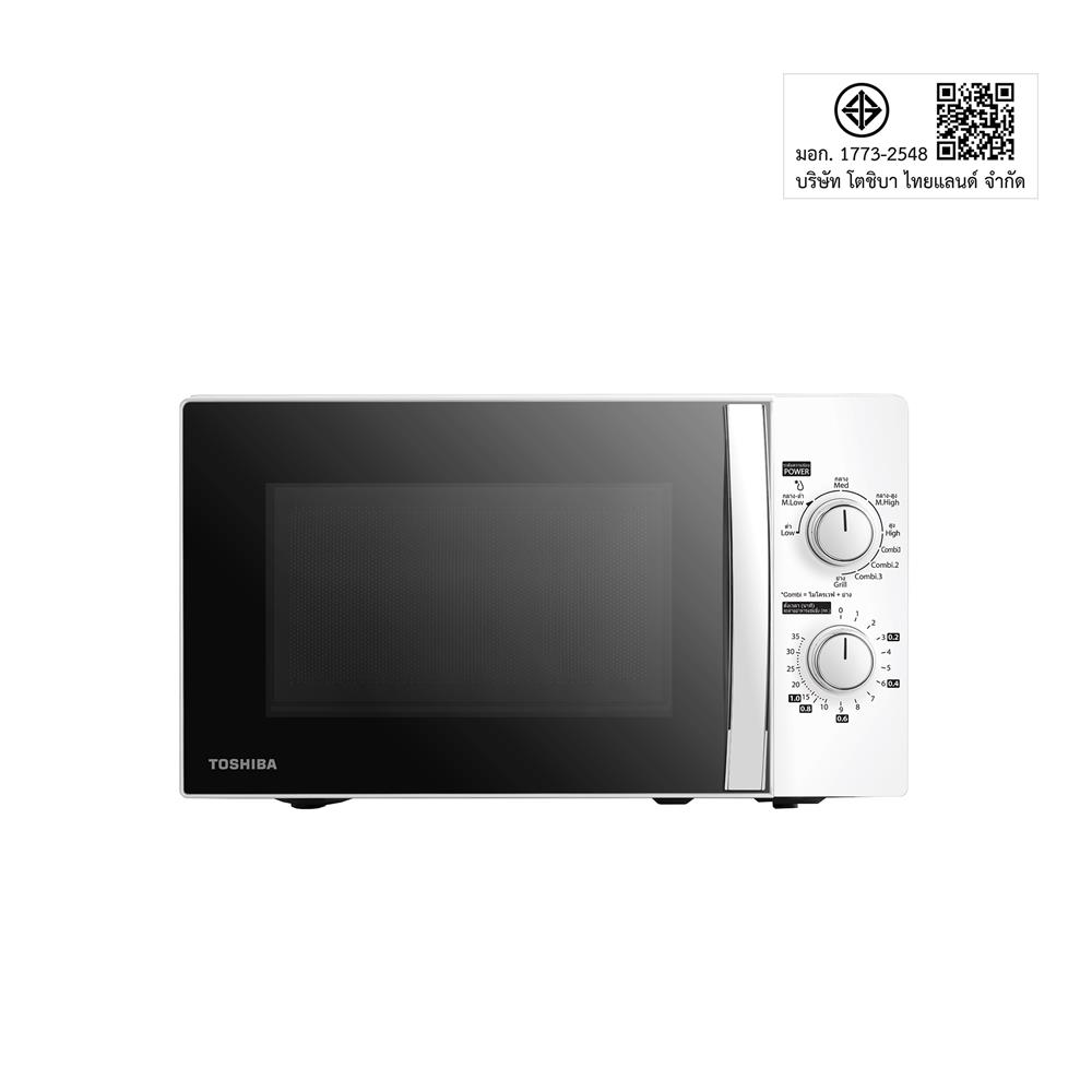 ไมโครเวฟ TOSHIBA MWP-MG20P(WH) 20 ลิตร