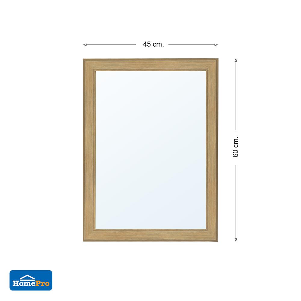 กระจกเงาตกแต่ง MOYA FM10-LW 45x60 ซม.
