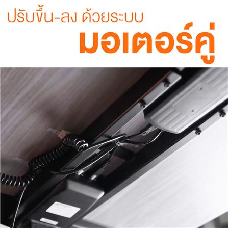 โต๊ะทำงานปรับระดับ ERGOTREND SIT 2 STAND Gen2A 150 ซม. สีดำ_3
