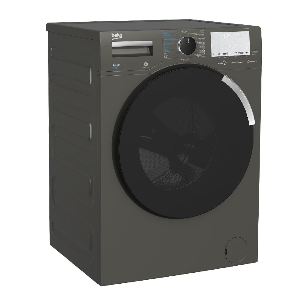 เครื่องซักอบ BEKO HTV9746XMG 9/5 กก.