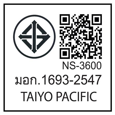 เครื่องทำน้ำอุ่น NEXSTER SPIRIT 3600 วัตต์ สีขาว_4