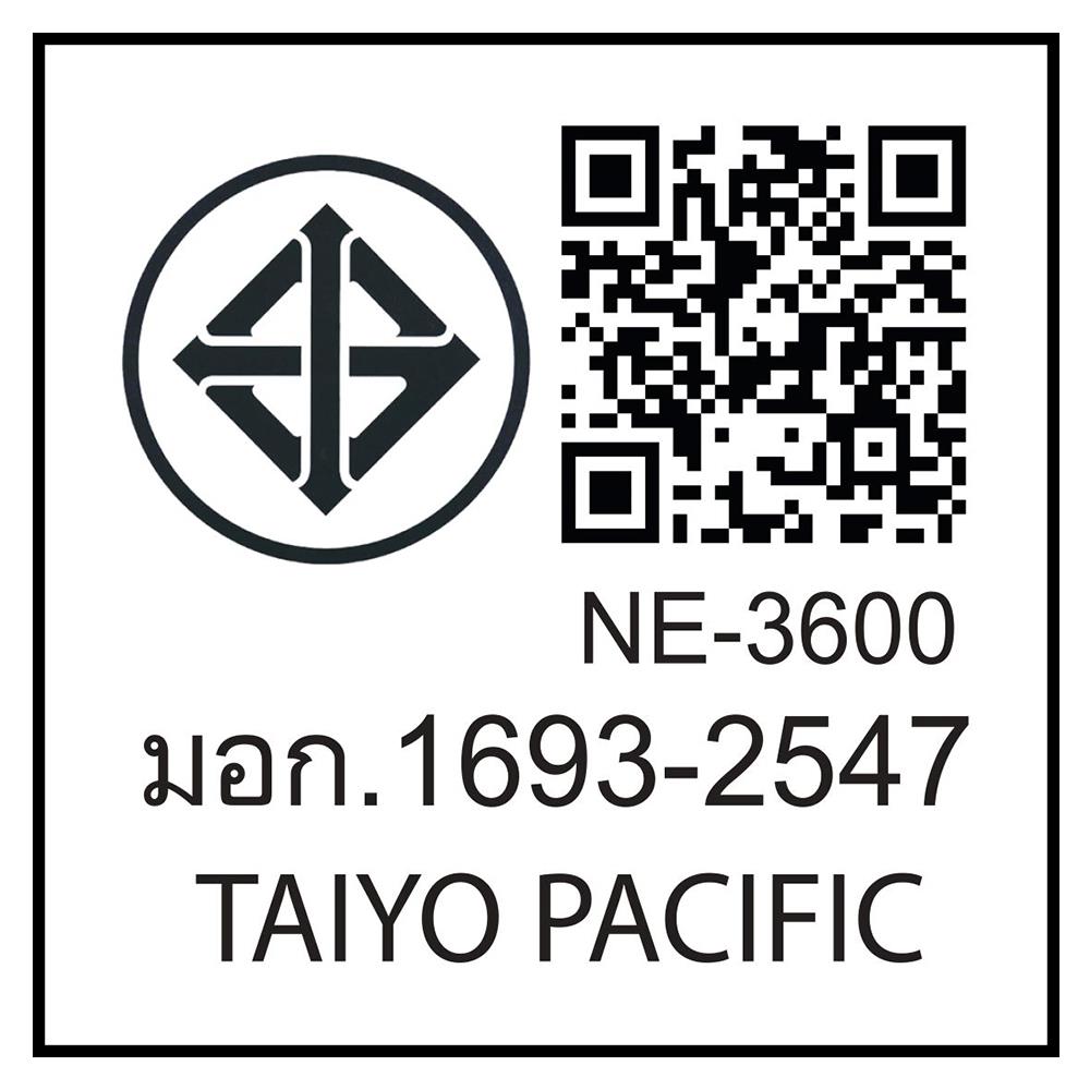 เครื่องทำน้ำอุ่น NEXSTER ELITE 3600 วัตต์ สีเทา