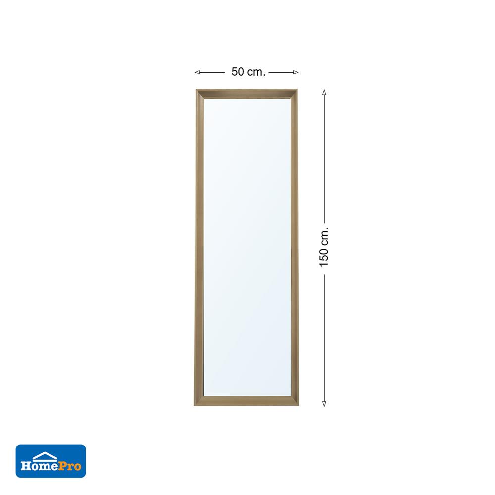 กระจกยาวตั้งพื้น MOYA FM12-S 50x150 ซม.