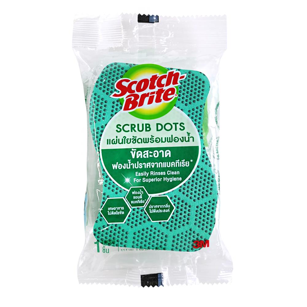 ฟองน้ำพร้อมใยขัด SCOTCH-BRITE SCRUB DOTS 11.4x6.9 ซม. สีเขียว