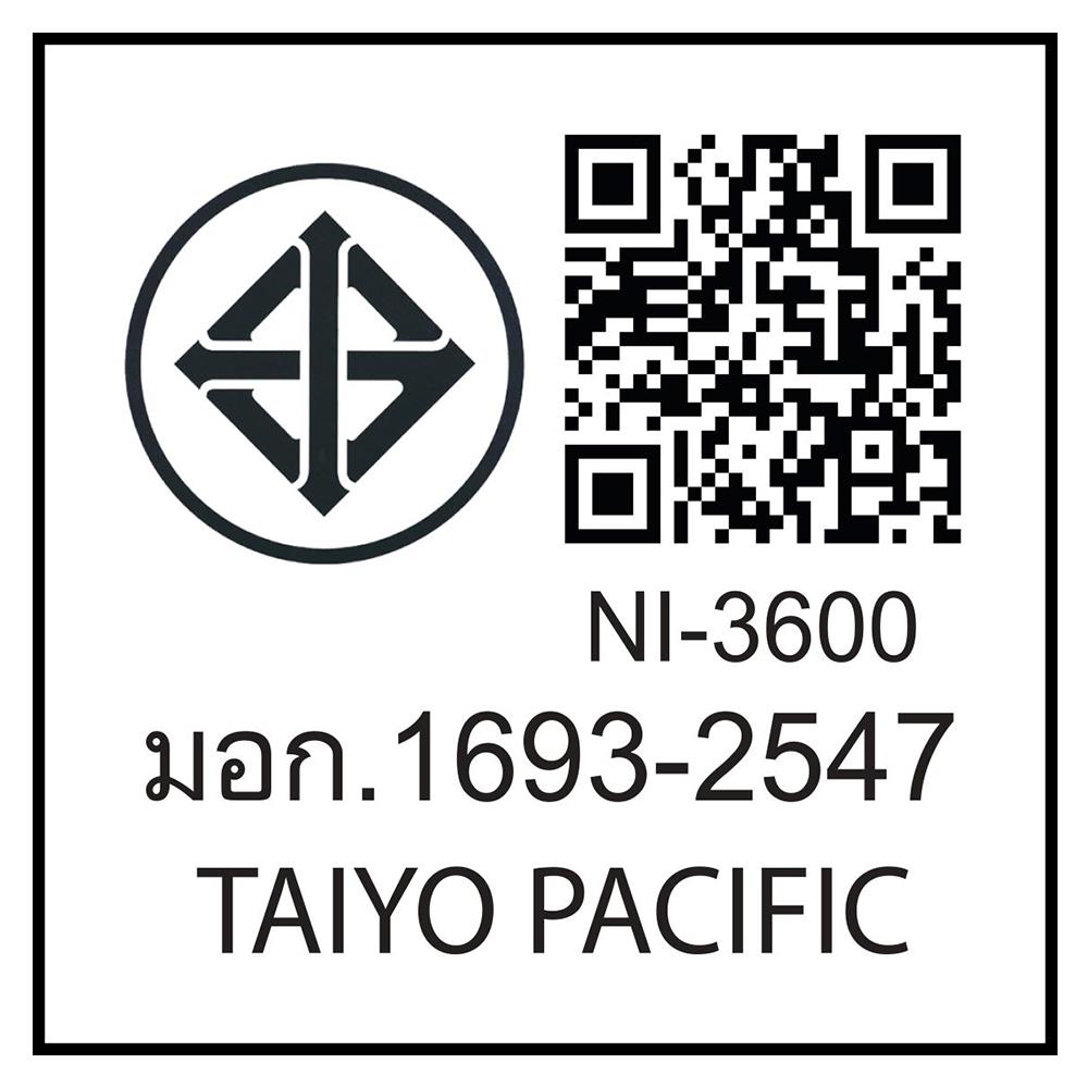 เครื่องทำน้ำอุ่น NEXSTER ICONIC 3600 วัตต์ สีขาว