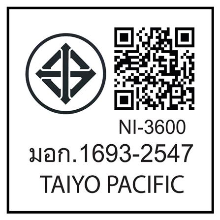 เครื่องทำน้ำอุ่น NEXSTER ICONIC 3600 วัตต์ สีขาว_4