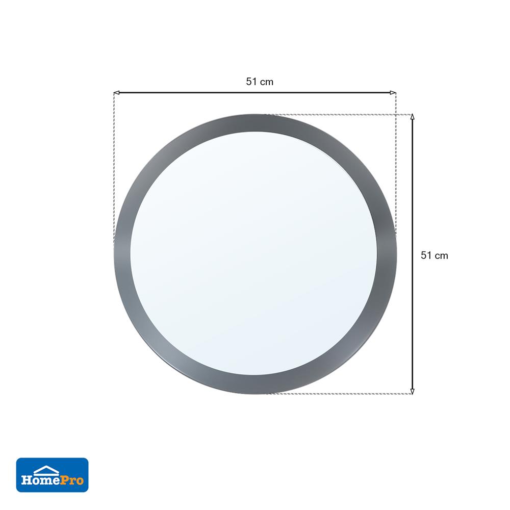 กระจกพลาสติกกลม MOYA PENNY 51x51 ซม. สีเทา