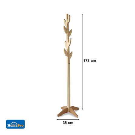 ที่แขวนอเนกประสงค์ LITTLE LEAF สีธรรมชาติ PLIM_2