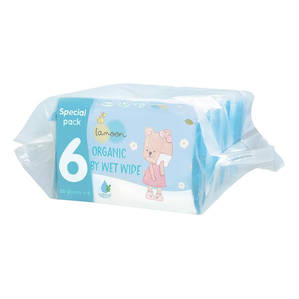 ผ้าเช็ดทำความสะอาดผิว LAMOON ORGANIC 20 แผ่น แพ็ค 6