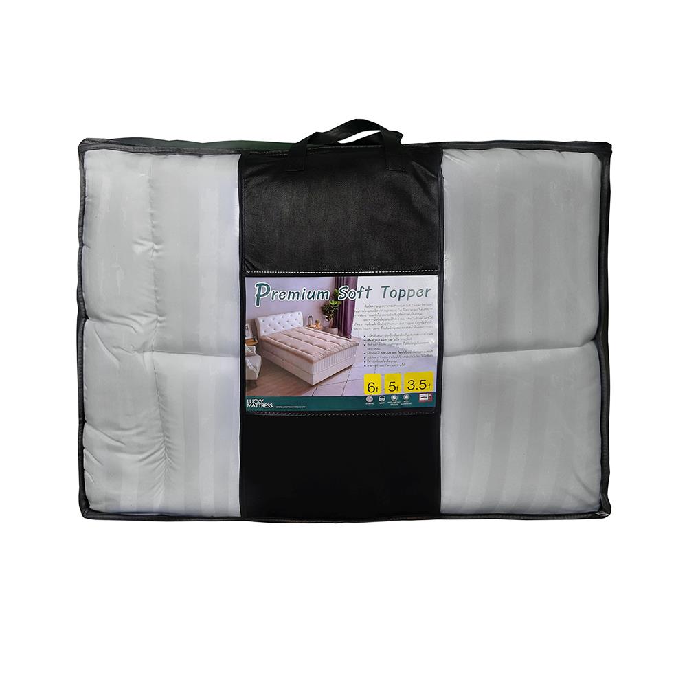 แผ่นรองนอน 3.5 ฟุต LUCKY MATTRESS PREMIUM SOFT สีเทา