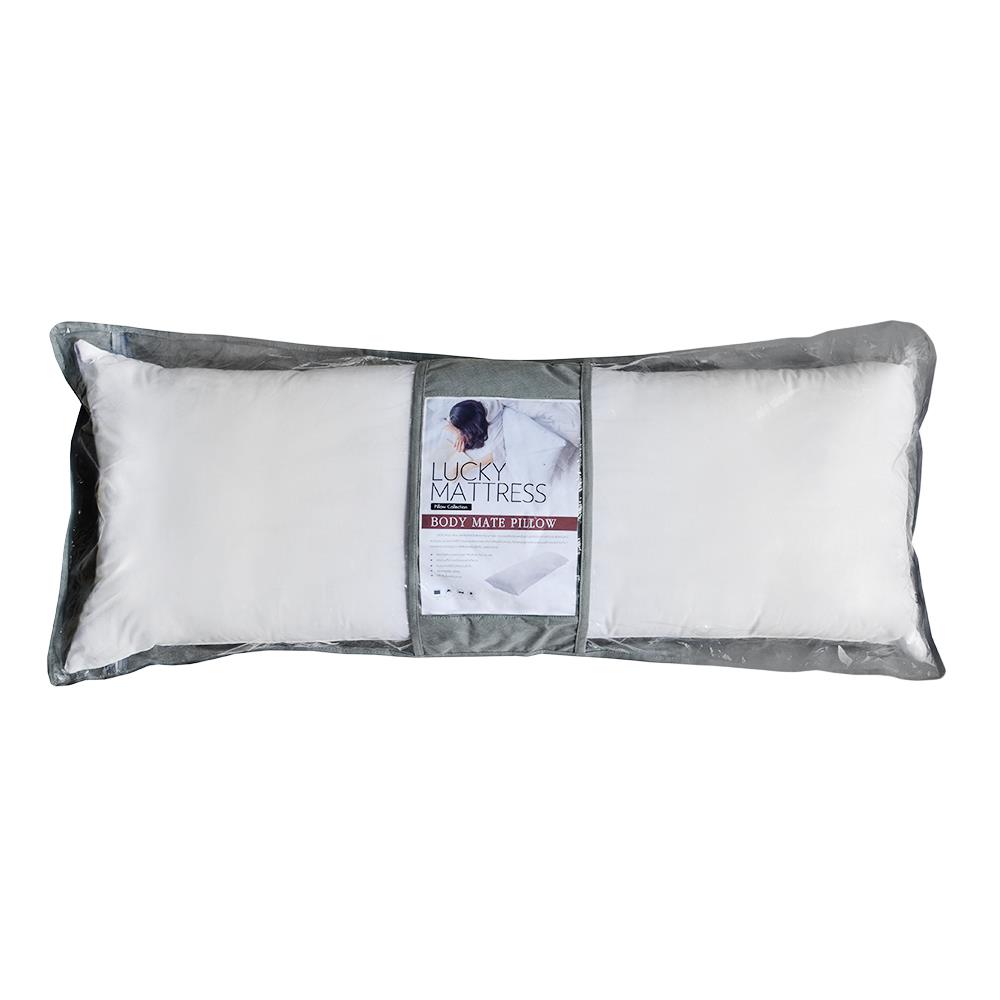 หมอน BODY ใยสังเคราะห์ MATTRESS BODY MATE (พร้อมปลอกหมอน)