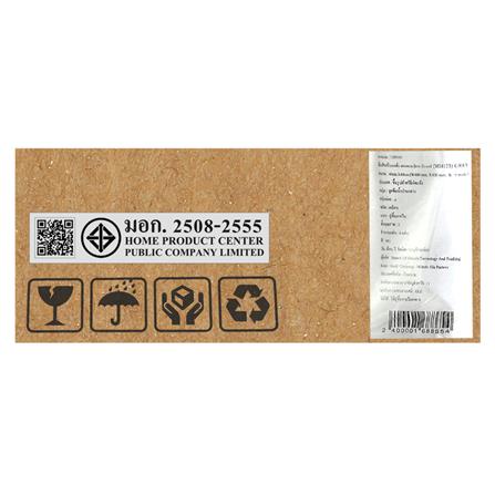 กระเบื้องพื้น 40x40 ซม. มิลาน นิว เกรย์ 0.96M2_4