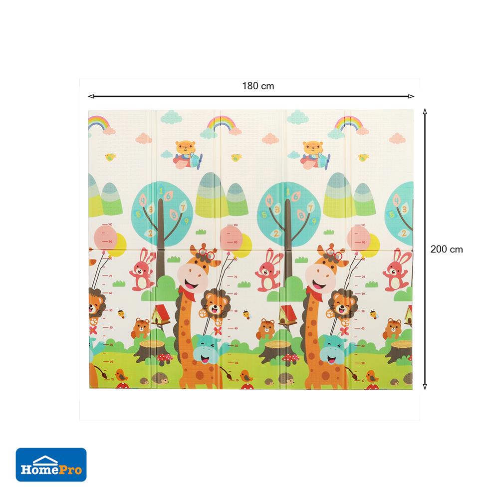 แผ่นอเนกประสงค์ HOME LIVING STYLE GIRAFFE 180x200 ซม.