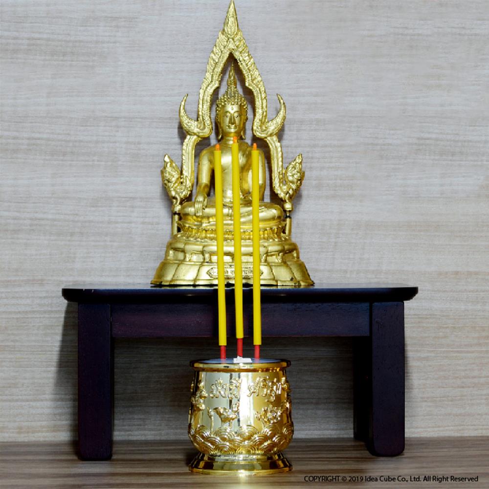 กระถางธูป LED 3 ดอก CLAIRE 28 ซม. สีเหลืองทอง