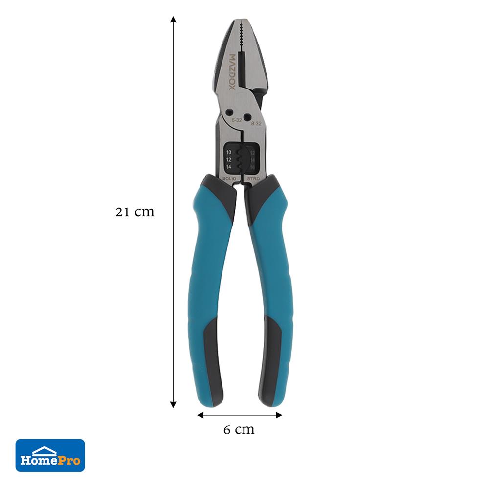 คีมอเนกประสงค์ MAZDOX W031139 8 นิ้ว